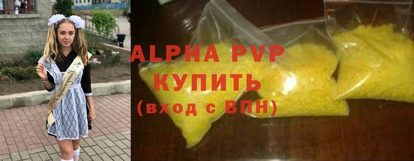 дживик Алексеевка