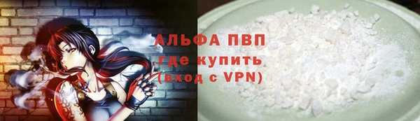 дживик Алексеевка