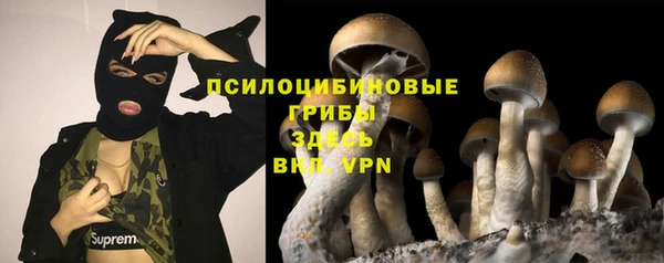 мефедрон Алзамай