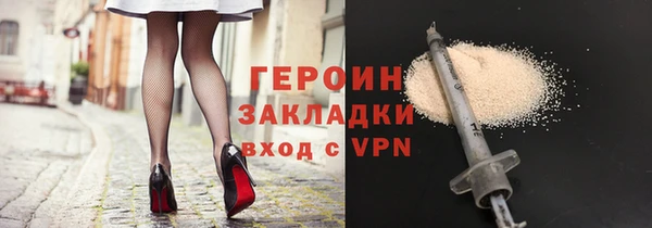 дживик Алексеевка