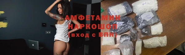 дживик Алексеевка