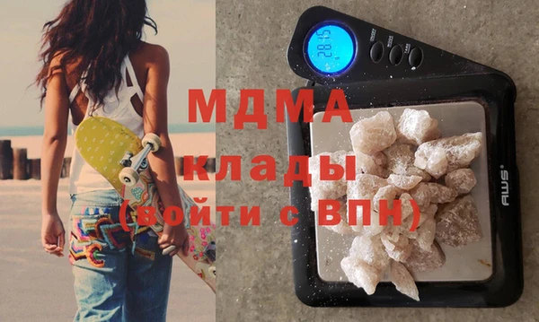 мефедрон Алзамай