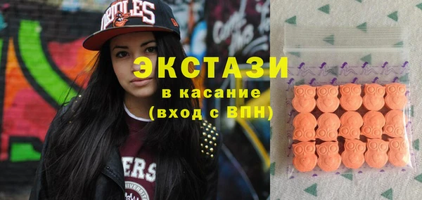 дживик Алексеевка