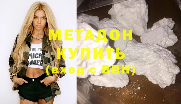 дживик Алексеевка
