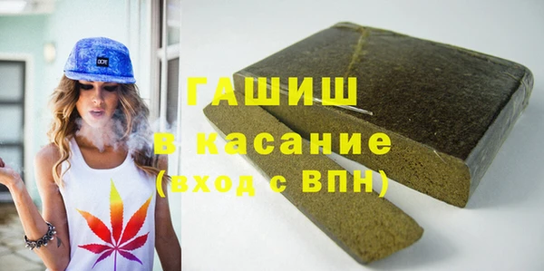 мефедрон Алзамай