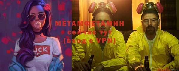 тгк Остров