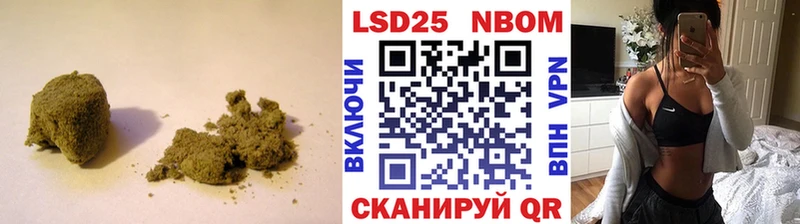 наркотики  Котельники  Лсд 25 экстази кислота 